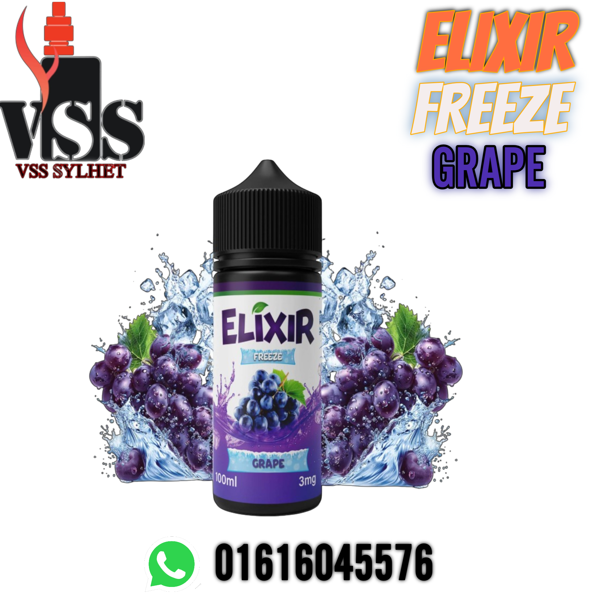 https://sylhetvapeshop.com/storage/photos/1/Freebase/ELIXIR GRAPE.png